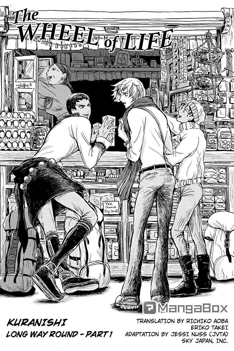 Ruten no Teruma Chapter 15 1